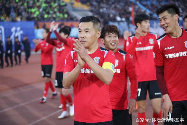 世俱杯夺冠赔率:曼城全胜登顶 大巴黎皇马紧追