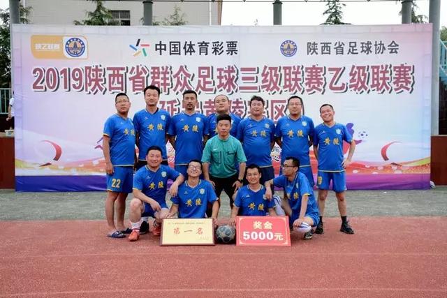 成都蓉城主帅徐正源：现在的情况 比我想象的要好