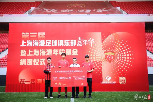 杨28+11老鹰险胜凯尔特人 步行者送76人5连败